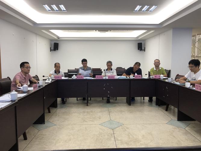 技术咨询部门动态 赋能创新，驱动未来