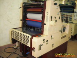 广州市番禺区南村陈匡胤印刷机械厂 专业印刷机械解决方案与技术支持