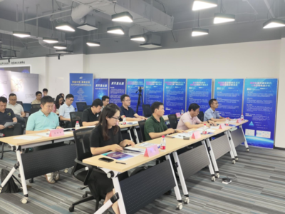 科创赋能 轨道先行——2023中关村轨道交通国际创新创业大赛北京赛区首场选拔赛成功举办