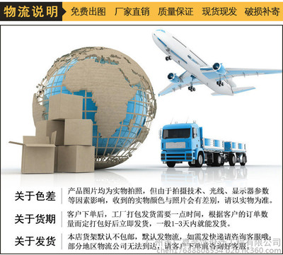 选购与布局指南 从广嘉货架到便利店货架的专业技术咨询