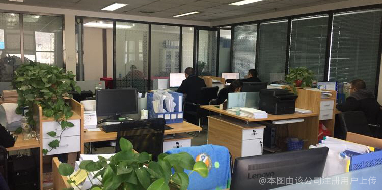 中环慧博（北京）国际工程技术咨询太原分公司 专业工程咨询服务的区域典范