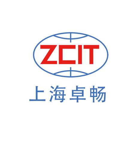 技术服务,技术咨询,计算机系统集成,通信设备,机械产品,五金交电