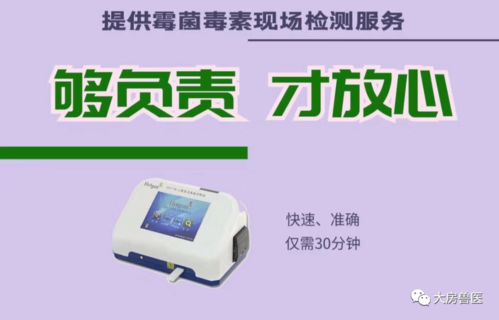 霉季来临，如何有效抵抗霉菌？