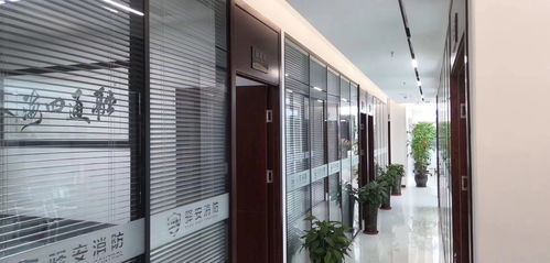 重庆驿安消防安全技术咨询中心 专业消防技术咨询服务的可靠伙伴